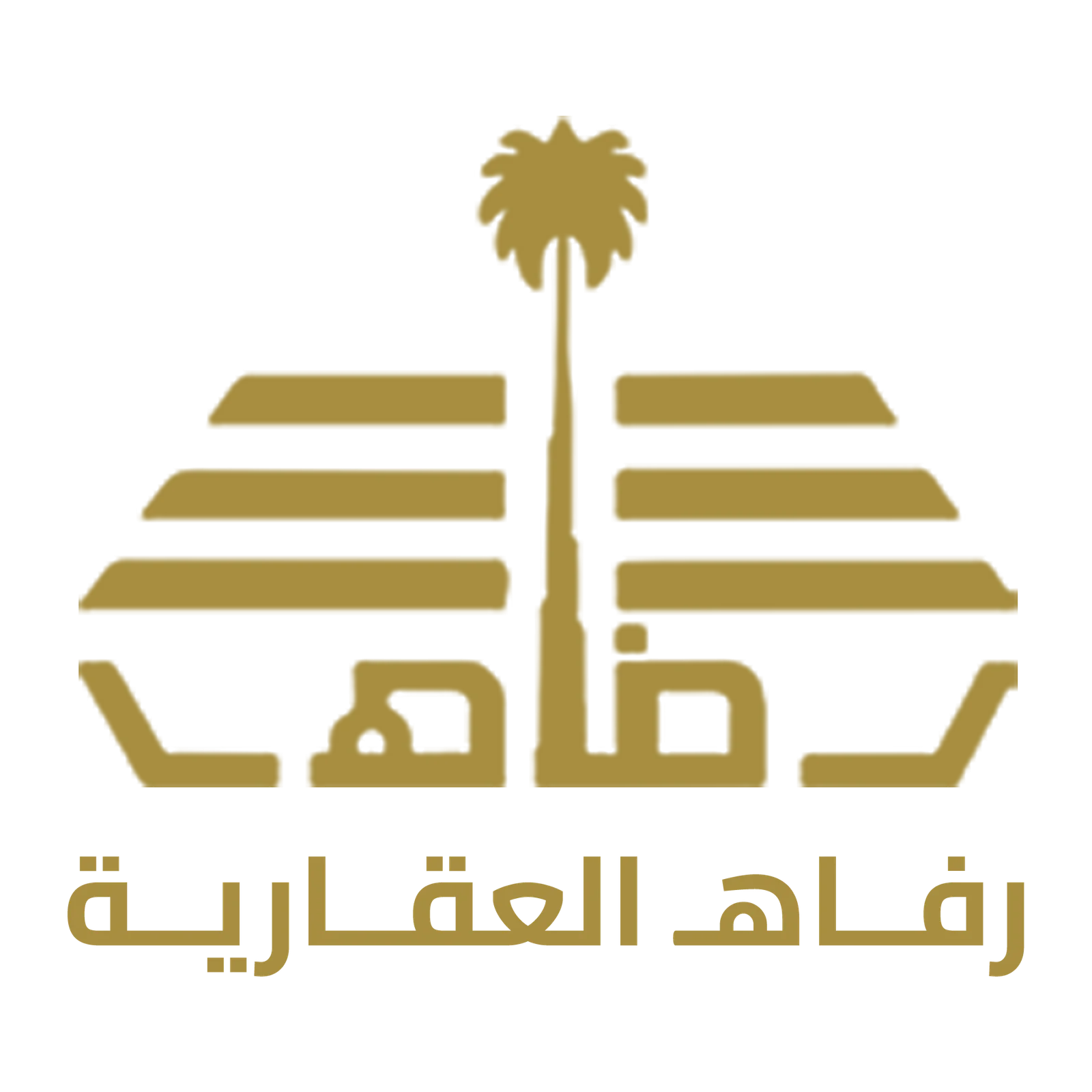 Rafah Logo